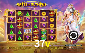 Tournaments 37v